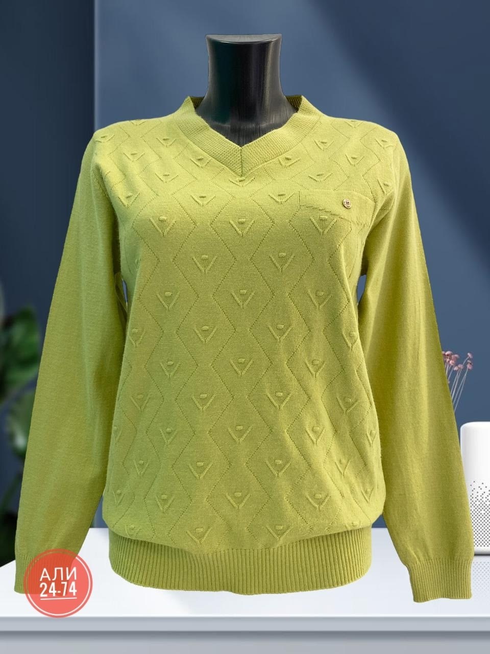 женский свитер,женская кофта,свитер джемпер женский,джемпер женский кофта,кофта свитер