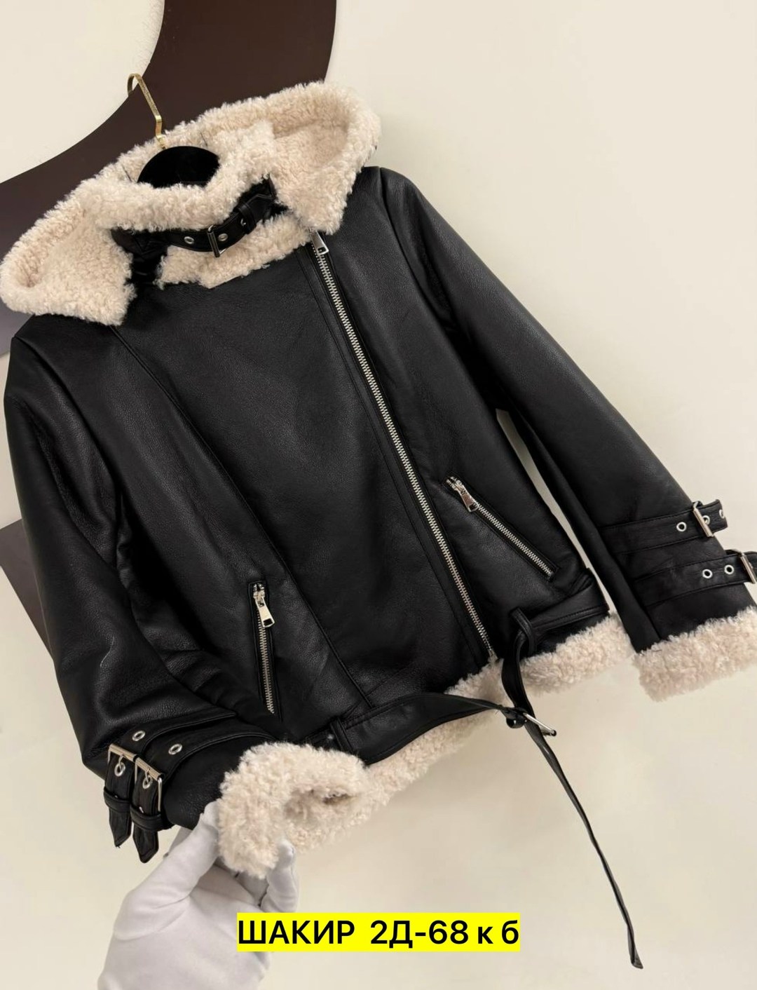 мужская кожаная куртка из натуральной кожи,мужская зимняя кожаная куртка,кожаный пуховик,кожаная мужская куртка,мужская дубленка