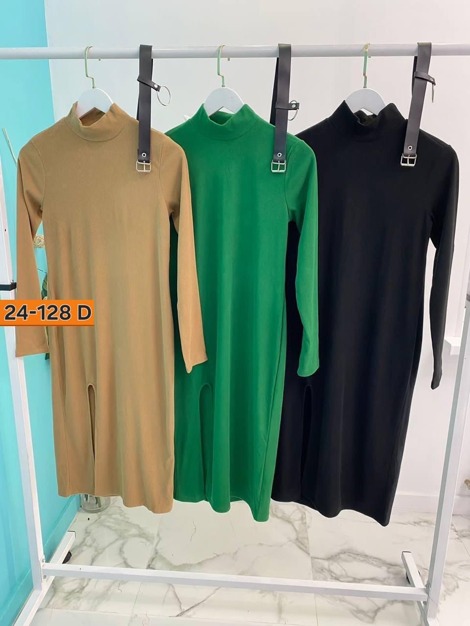 трикотажное платье,платье женское лапша,повседневные платья,женское платье лапша на вечер,платье