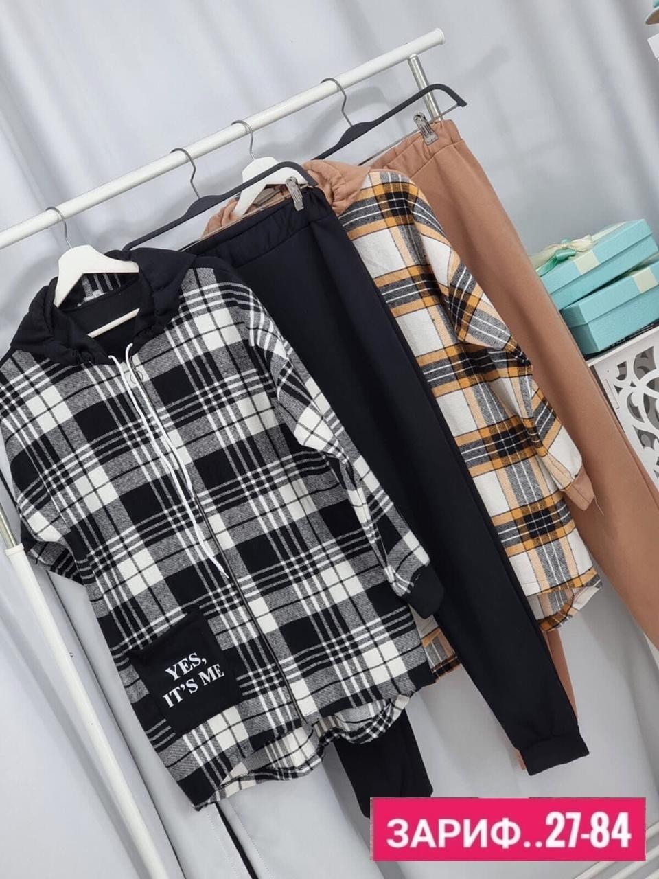 женский костюм на флисе,теплый костюм двойка,женские костюмы больших размеров,костюмы женские,женский костюм двойка