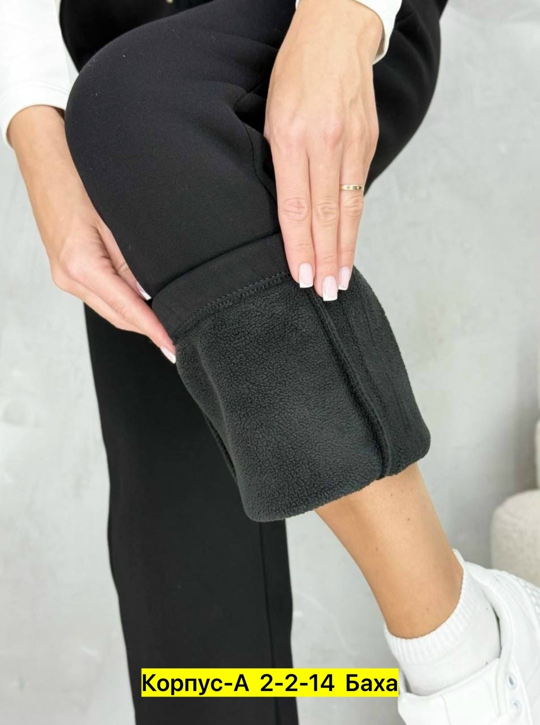 спортивные штаны широкие,спортивные брюки,штаны брюки спортивные,женские спортивные брюки,спортивные штаны