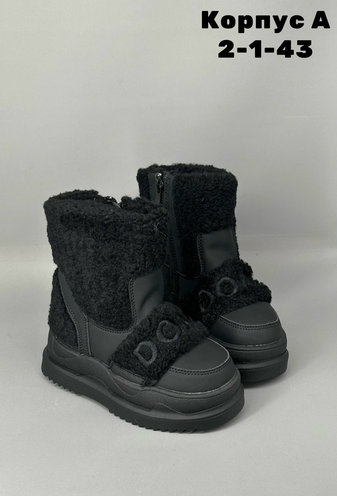 ,женская зимняя ,зимняя ,женские угги,зимние сапоги