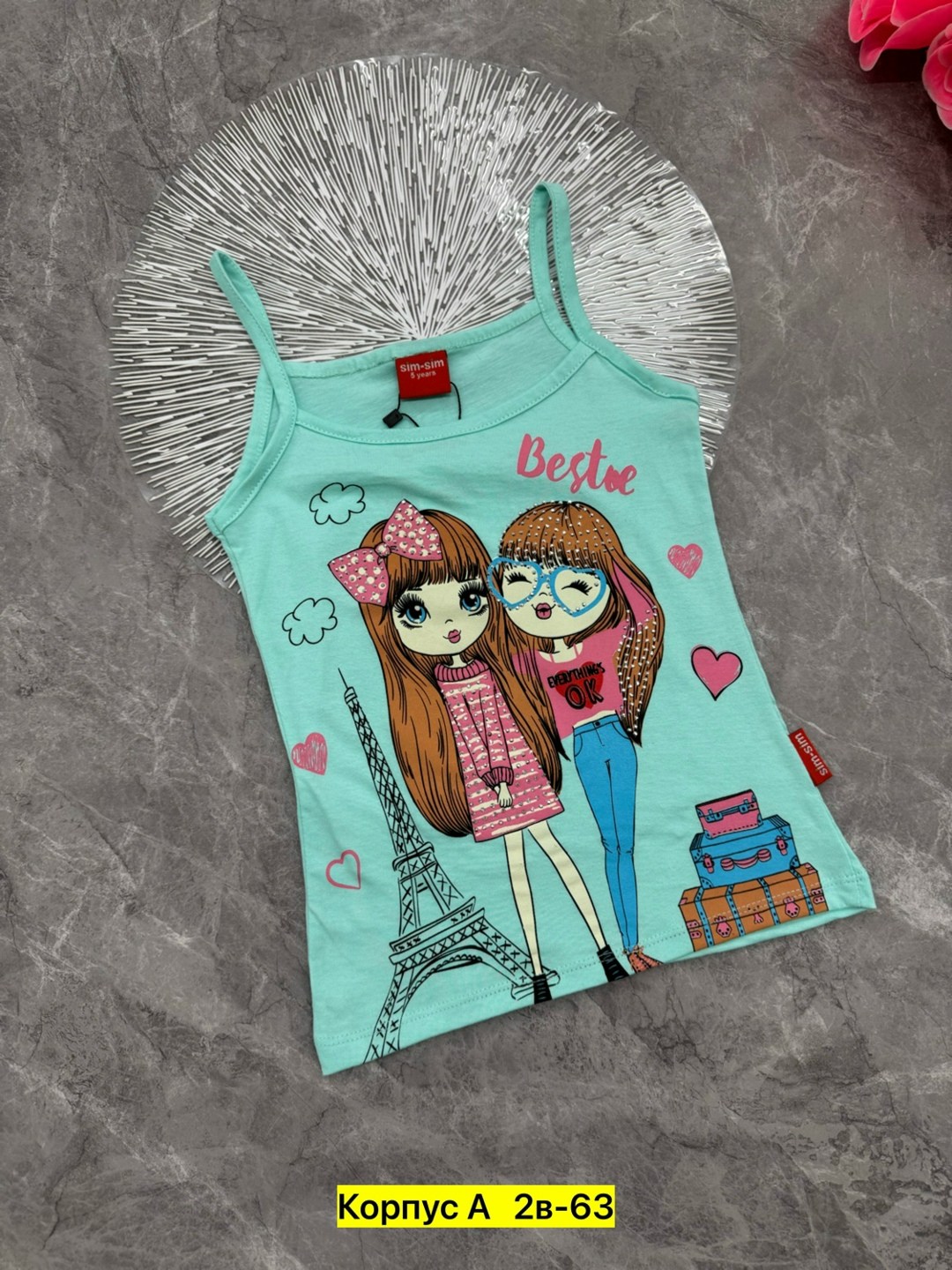 майка для девочек,комплект майка 3 шт для девочки,майка топ для девочек,майка для девочки baykar,майка для девочек donella
