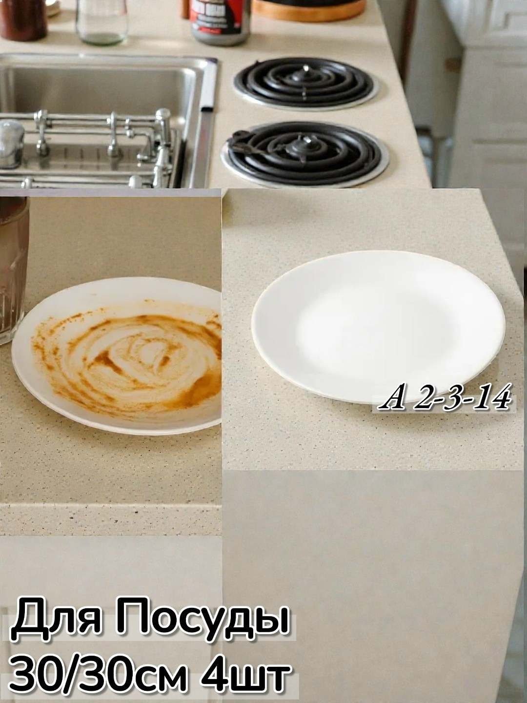 вафельные полотенца,набор кухонные вафельные полотенца,коврик для ванной,салфетка кухонная,коврик для сушки посуда