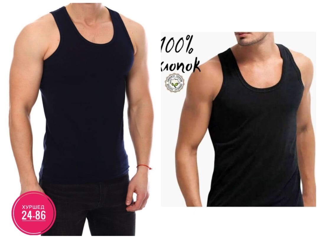майка мужская,майка бельевая мужская,майка мужская майка,майка,белая майка мужская