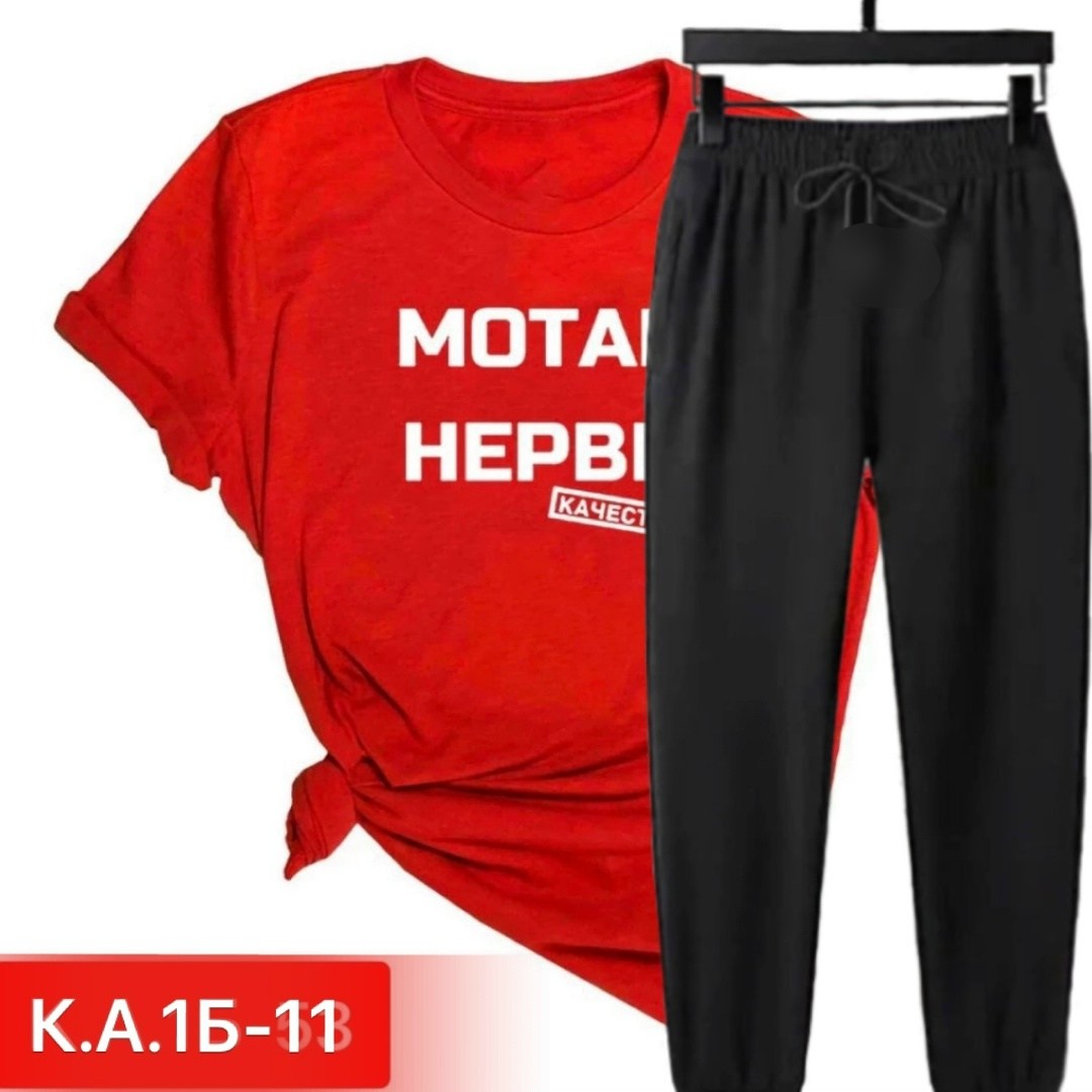 костюмы спортивные женские,костюмы женские,повседневный костюм,костюм спортивные женские костюмы,костюм двойка женская