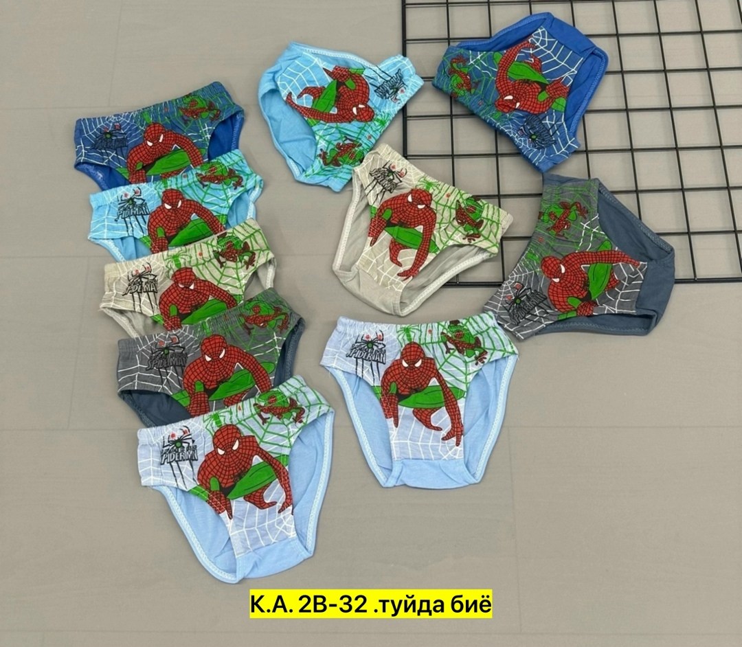трусы для мальчика,детские трусы для мальчика,комплект трусов,трусы детские,трусы плавки для мальчика