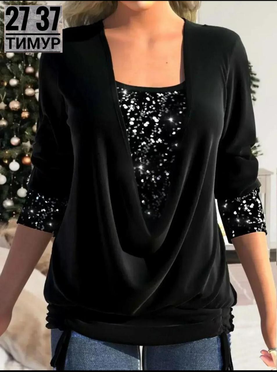блузка с пайетками,женская кофта,элегантная блузка,блузка женская,блузка модная
