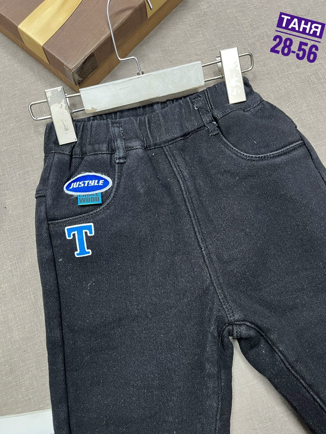 джинсы для девочек,джинсы для девочек мом,джинсы детские,джинсы детские для девочек,джинсы утепленные для девочек