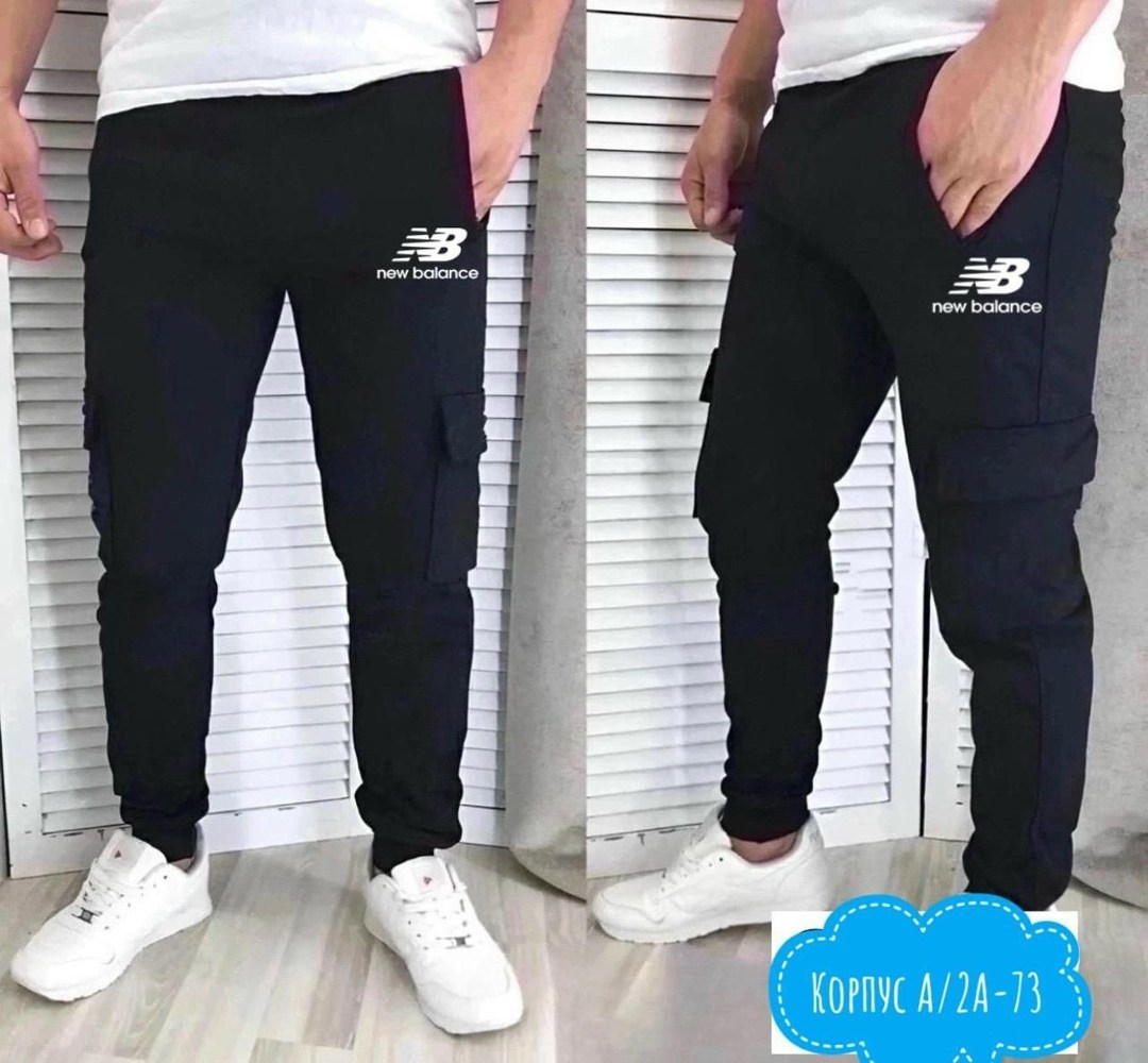 штаны мужские спортивные,штаны мужские,спортивные мужские брюки,брюки джоггеры мужские,брюки джоггеры
