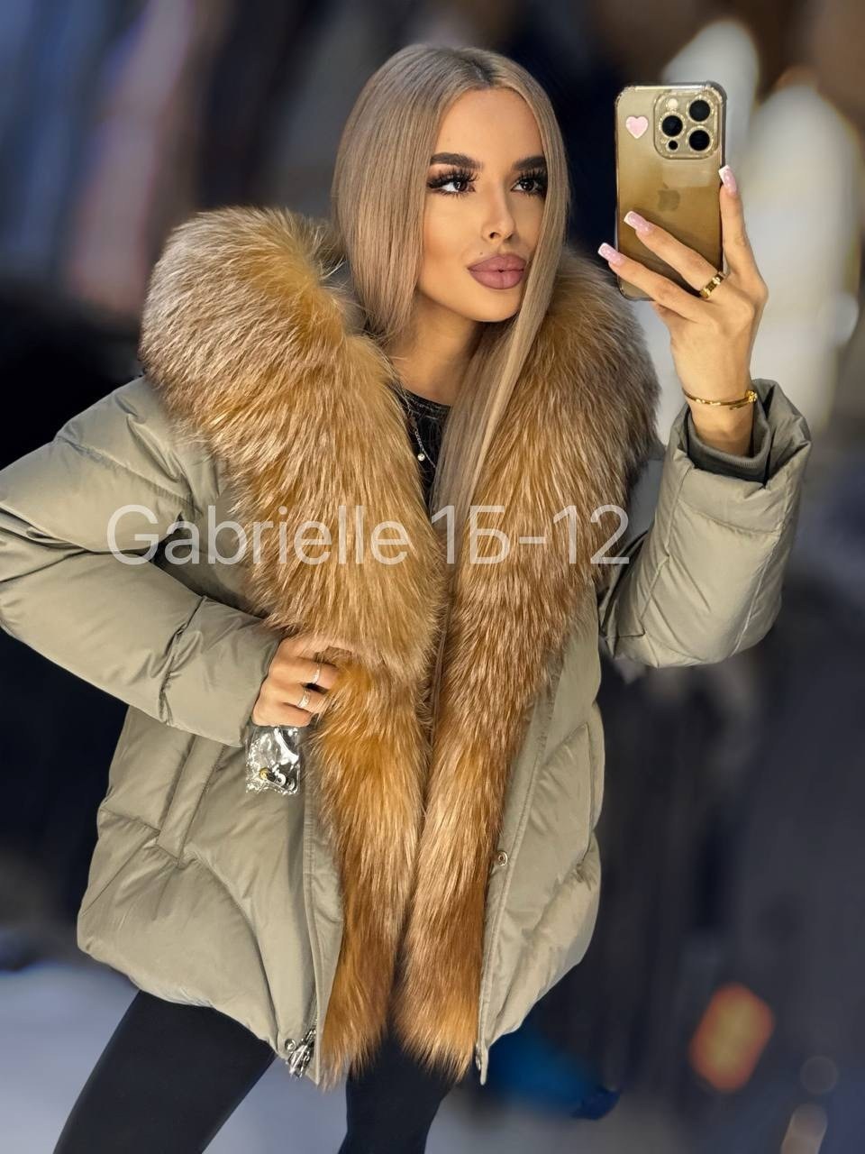 пуховики с натуральным мехом,стильные пуховики,пуховик с мехом,пуховик с натуральным мехом женский,куртка с мехом