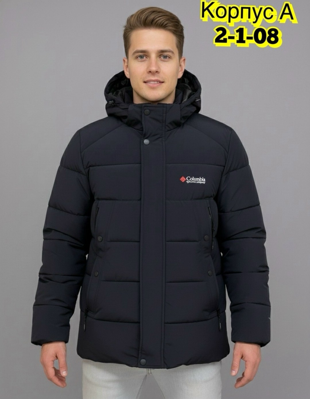куртки мужская зимняя,куртка columbia,зимняя куртка,мужские пуховики,куртка
