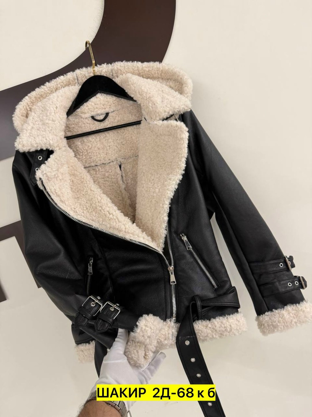 мужская кожаная куртка из натуральной кожи,мужская зимняя кожаная куртка,кожаный пуховик,кожаная мужская куртка,мужская дубленка