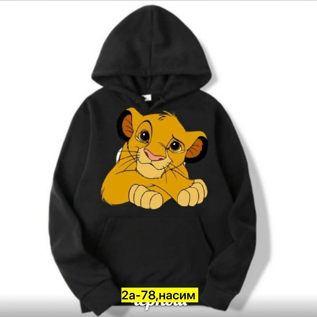 толстовка симба,женская толстовка с капюшоном disney,детская одежда симба,толстовка с капюшоном disney,модная толстовка