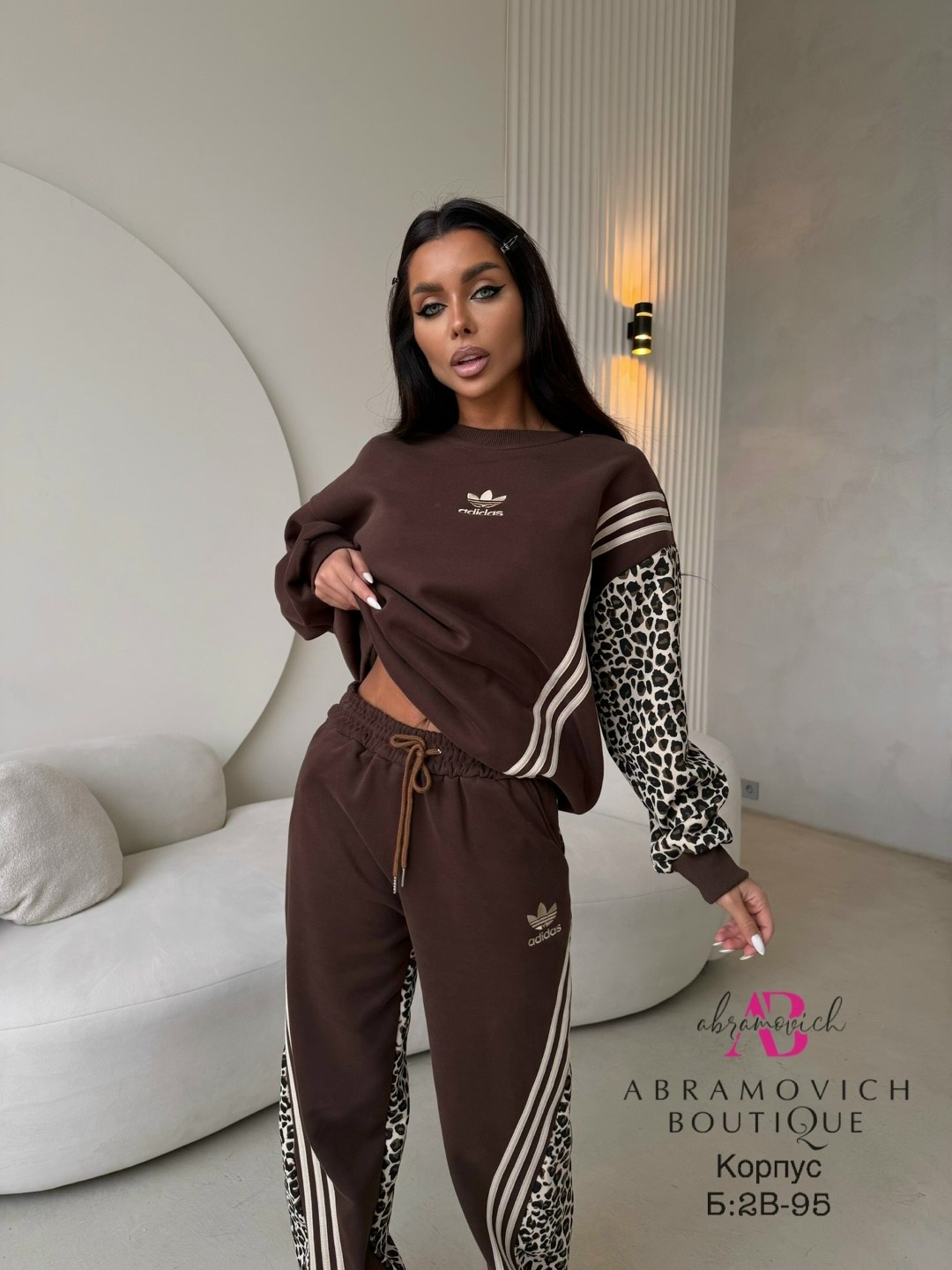 костюмы спортивные женские,костюмы спортивные,стильные костюмы,женский костюм,костюм коричневый