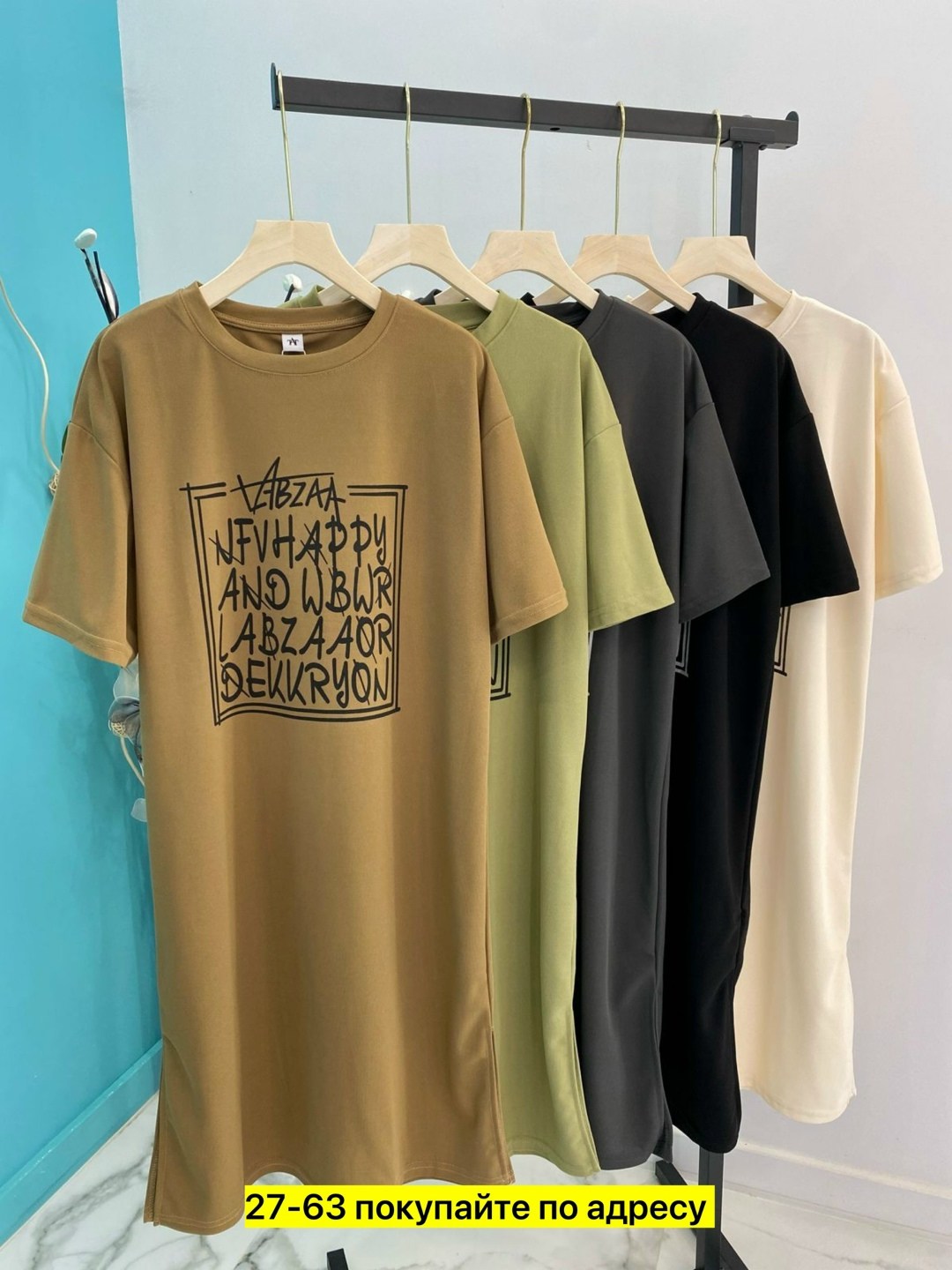 футболки женская,футболки мужские оверсайз,футболка,футболка мужская оверсайз с надписью,футболки женские модные