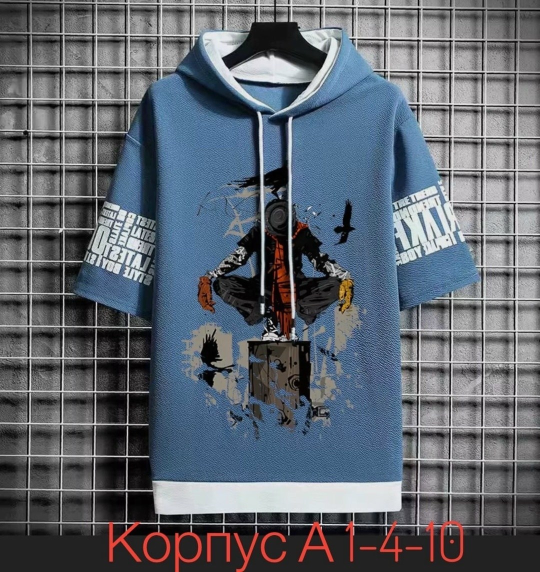 толстовка в стиле,толстовка мужской,толстовка мужская с капюшоном,модная толстовка