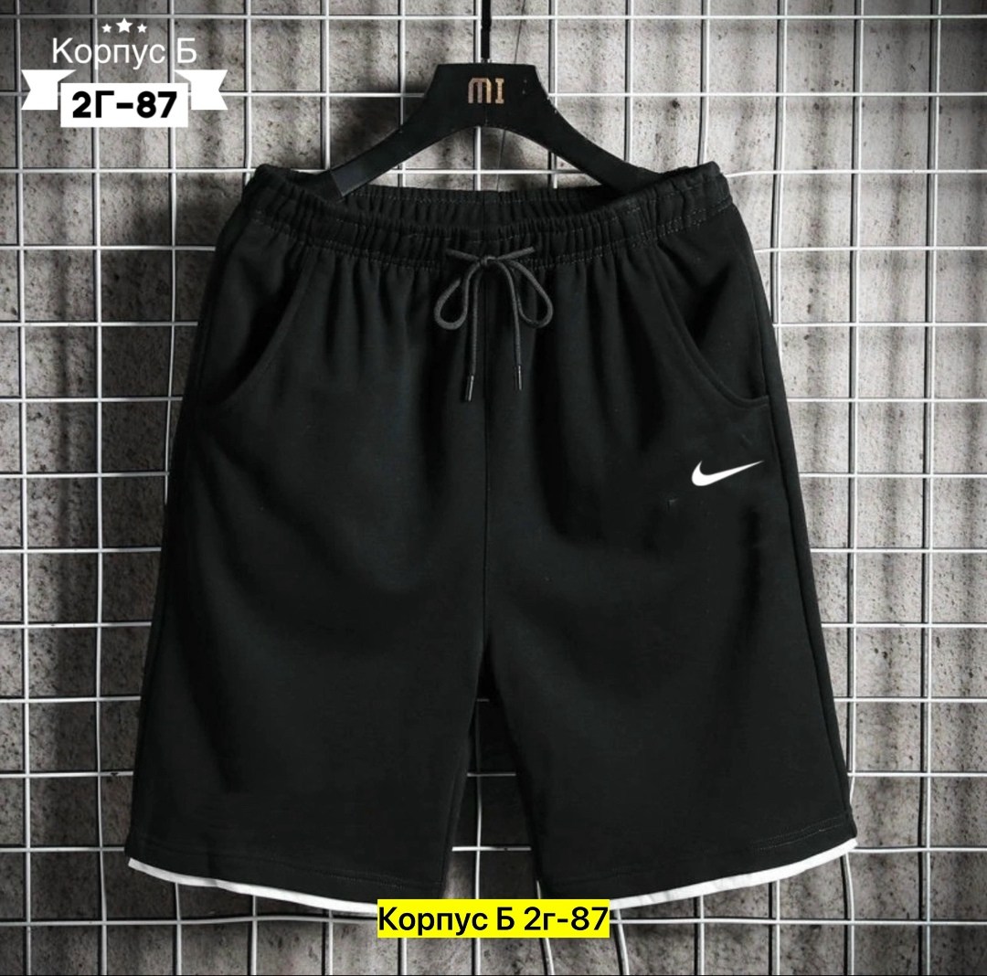 шорты мужские,шорты для мужчин,шорты мужские adidas,шорты мужские короткие,шорты повседневные