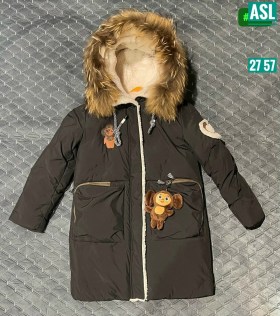 Верхняя одежда