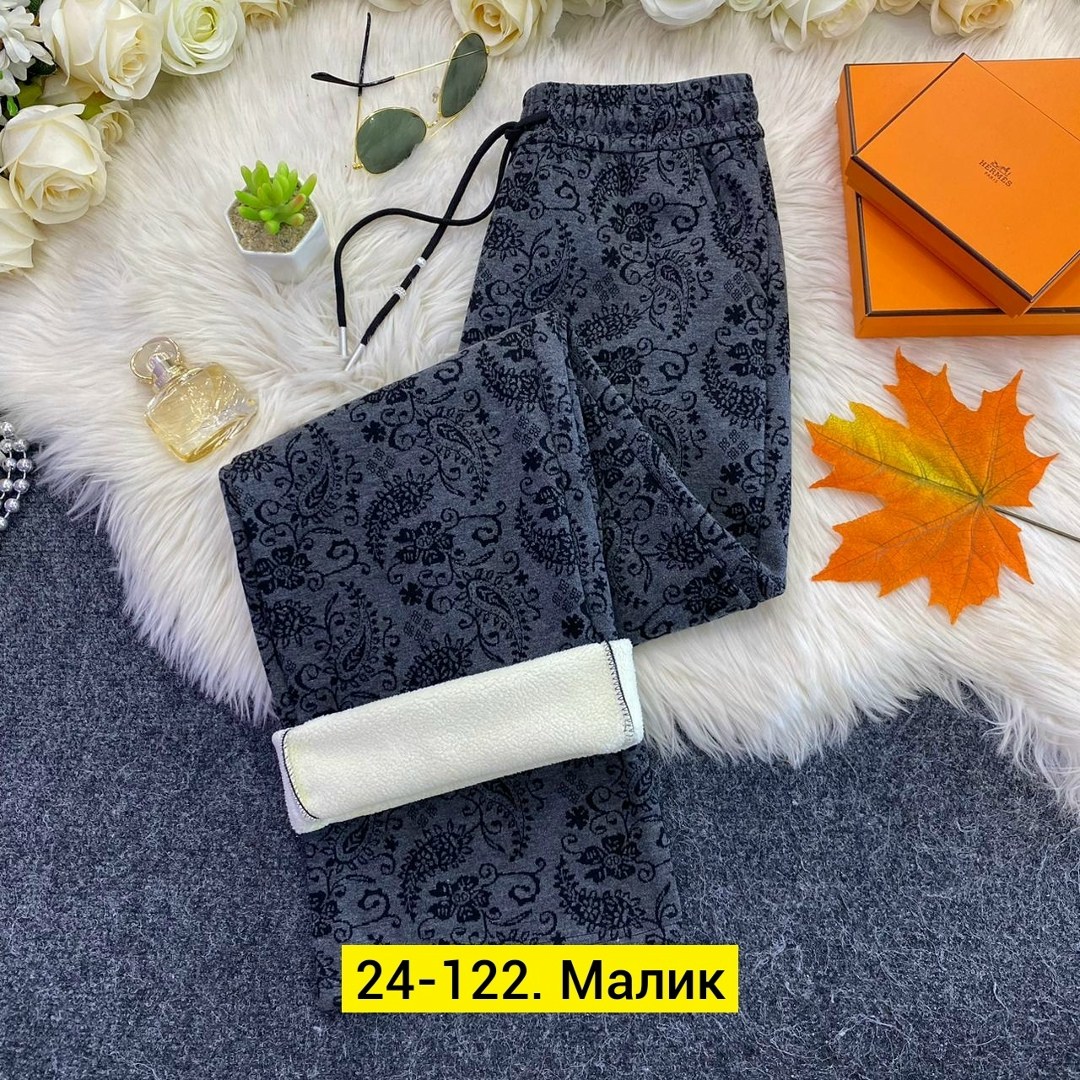 костюм женский тройка,костюм женский на флисе,костюмы двойки,женский костюм двойка,женские костюмы