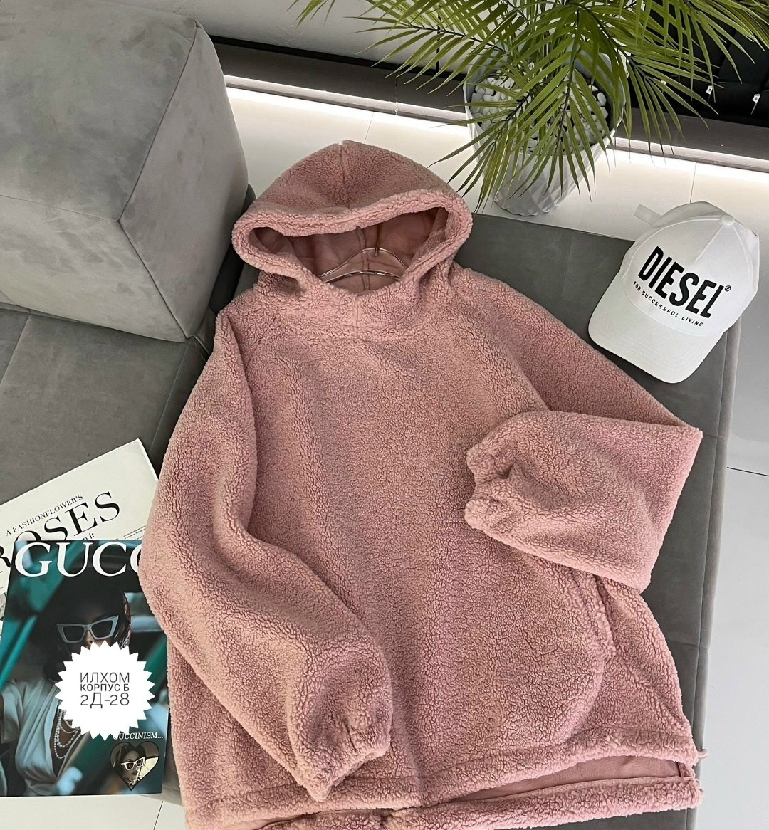 плюшевая толстовка мужская,плюшевое худи,теплая кофта,толстовка женская,флисовая толстовка