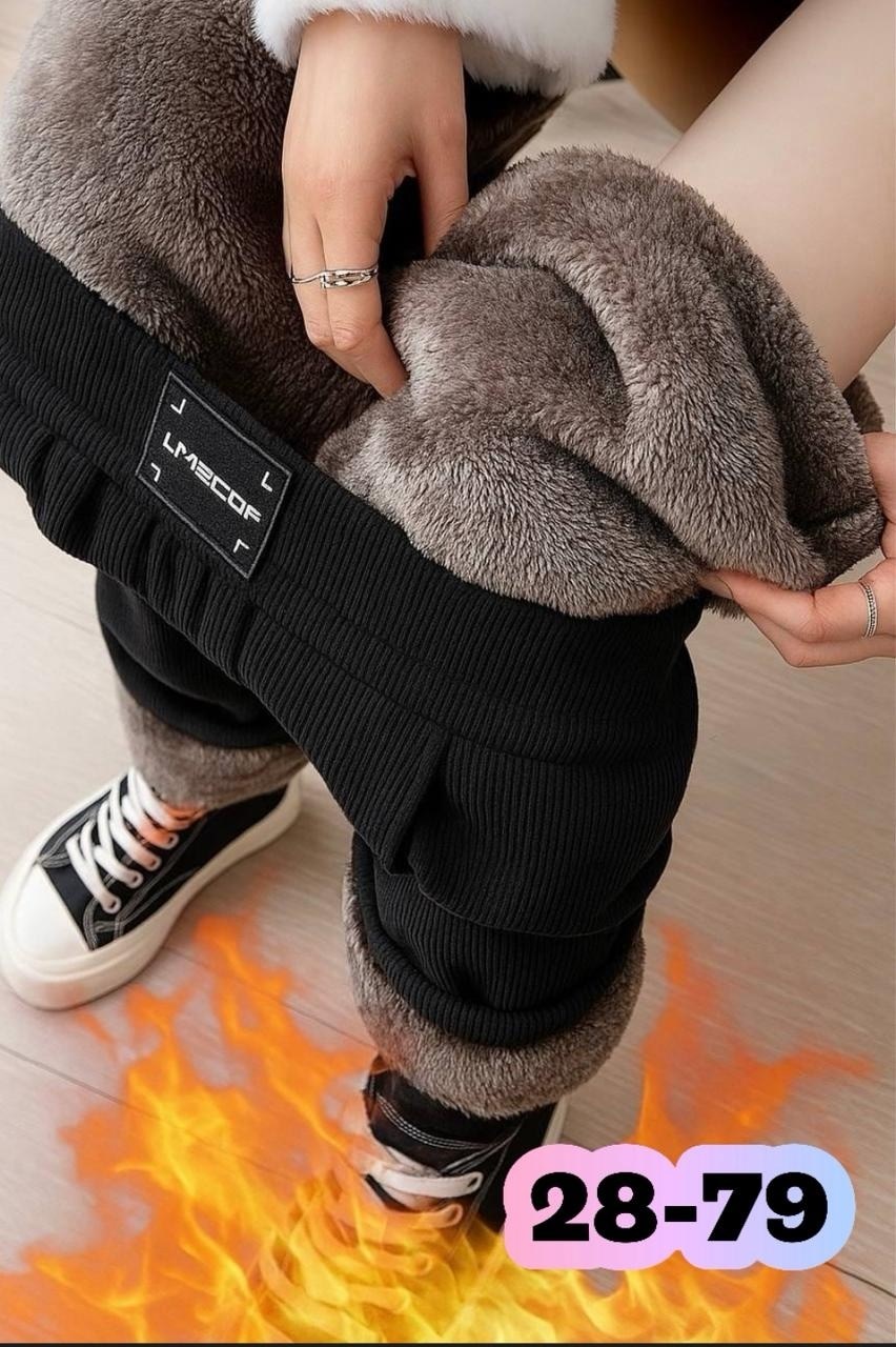 теплые зимние брюки,теплые брюки,брюки женские теплые,зимние утепленные брюки,зимние теплые женские брюки