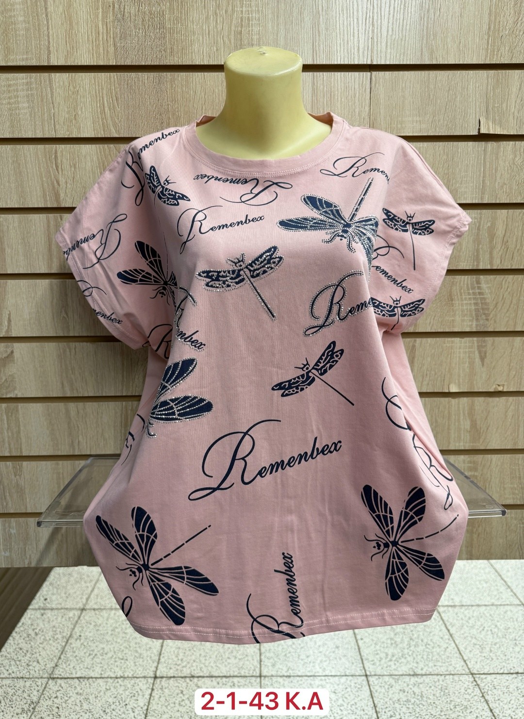 футболки женские больших размеров,футболки женская,женская кофта,футболки больших размеров,блузка женская