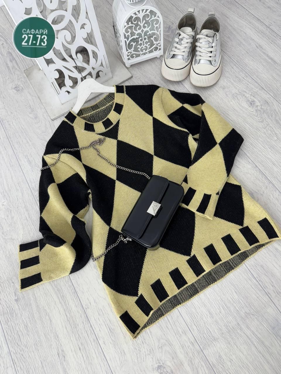 свитера женские,кофта свитер женский,вязаные свитера женские,женская кофта,кофта свитер