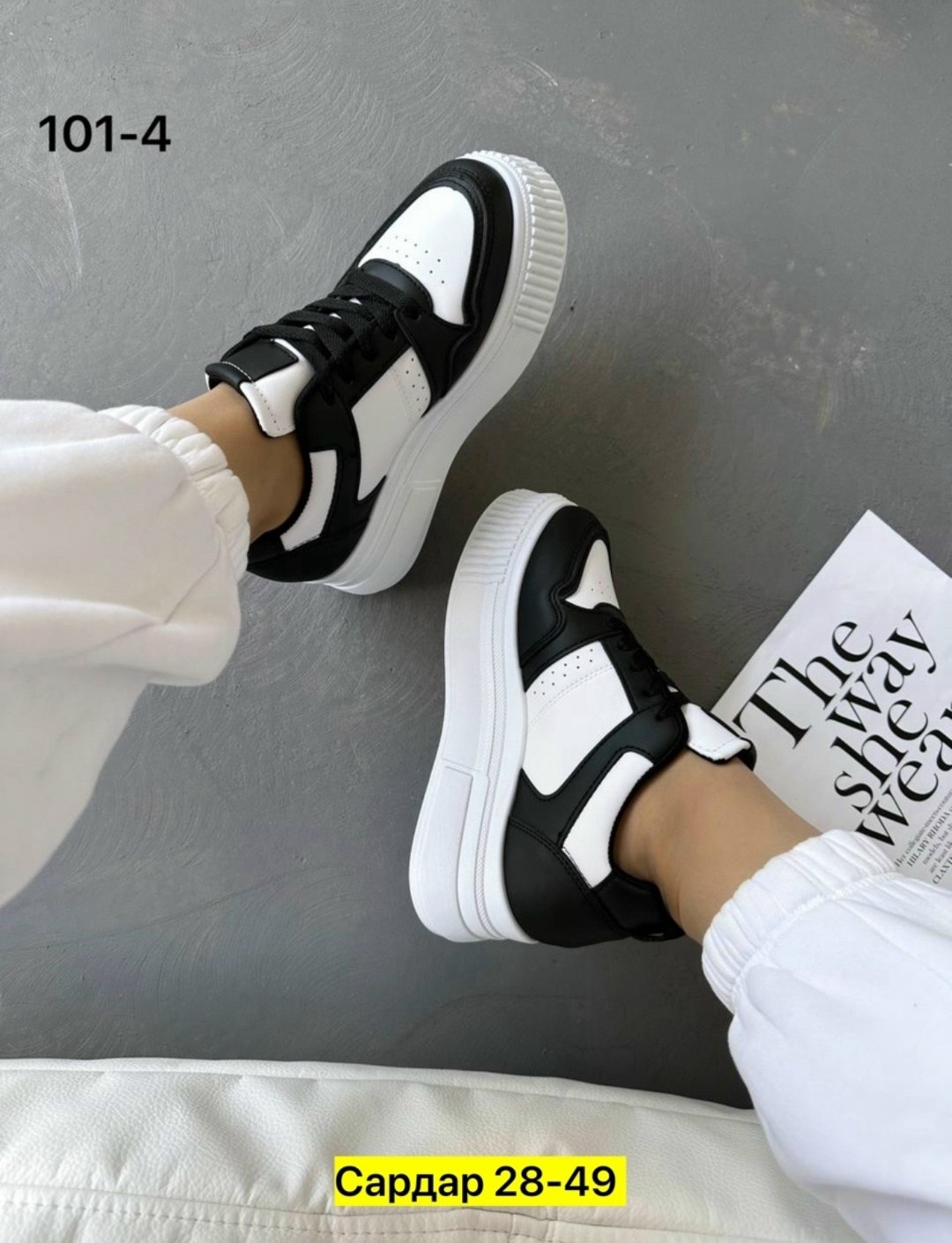 кроссовки женскиe,кроссовки женские на платформе,,кеды кроссовки женские,кроссовки женские на высокой подошве