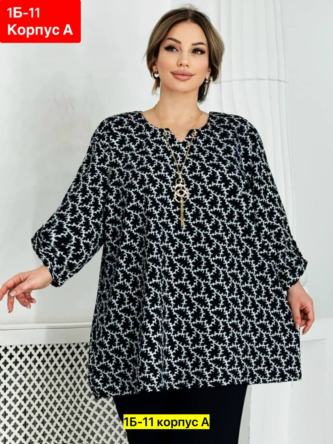 женская туника,блузка стильная большие размеры,женская рубашка больших размеров,женская блуза,туника большие размеров