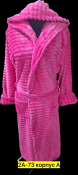 Домашняя одежда