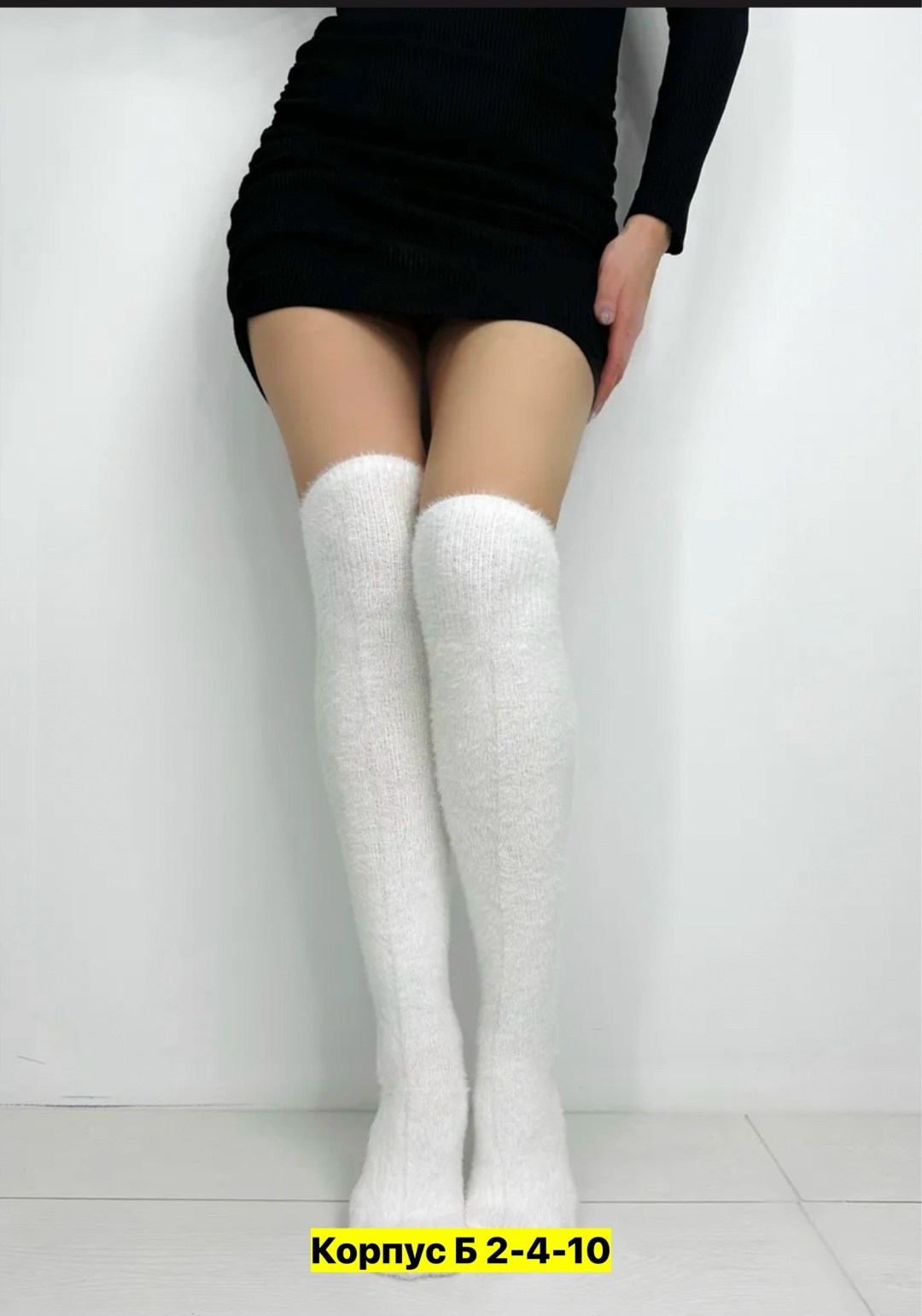 искусственный мех,мех для рукоделия,меховая ткань,искусственный мех для рукоделия,ткань