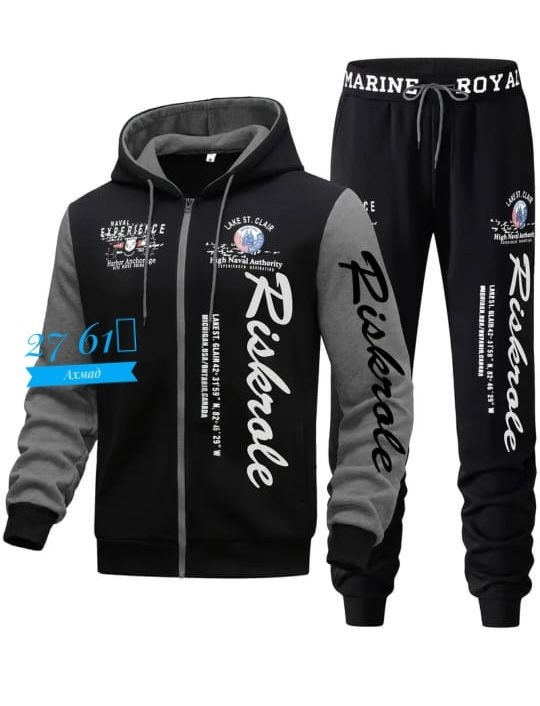 мужские спортивные костюмы,мужской повседневный спортивный костюм,костюмы спортивные,спортивный костюм мужской спортивный костюм,повседневный спортивный костюм