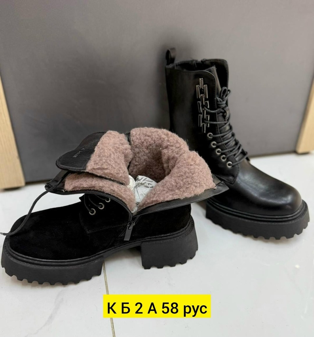 ,ботинки женские,ботинки женские черные,ботинки берцы женские,модные ботинки