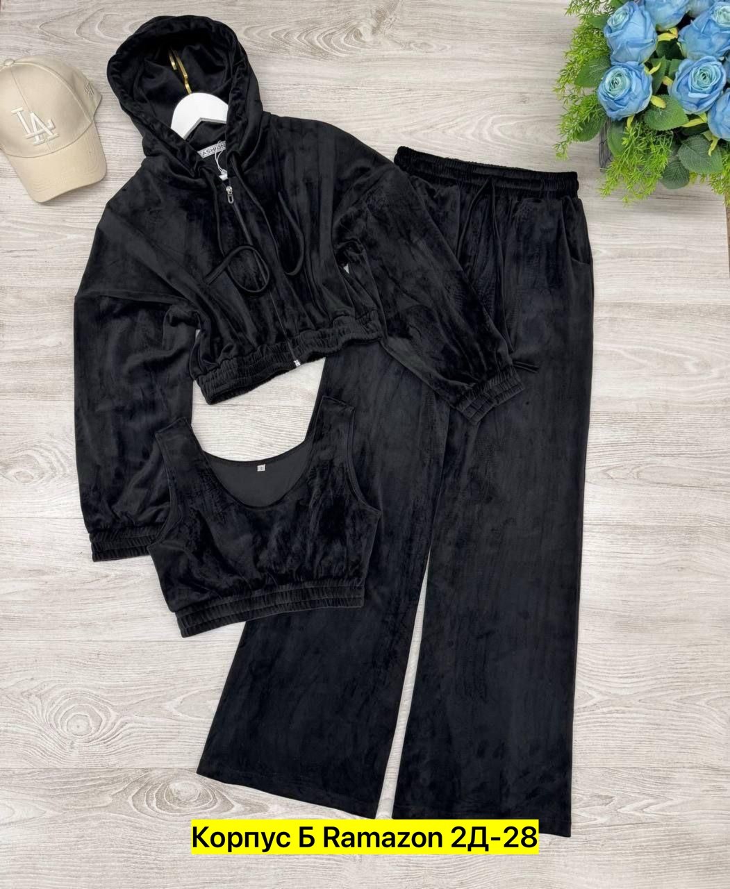 велюровый костюм,женский велюровый костюм тройка,велюровый спортивная костюм,велюровый спортивный костюм женски,женский велюровый костюм