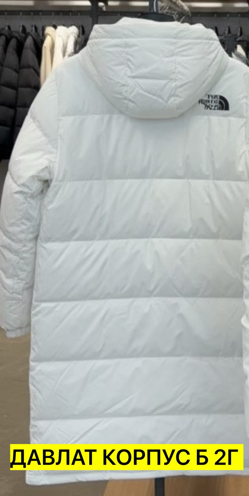 куртки и пуховики женские,пуховик зимний женский,женская зимняя куртка,пуховик женский,куртка женская