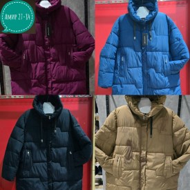 Верхняя одежда