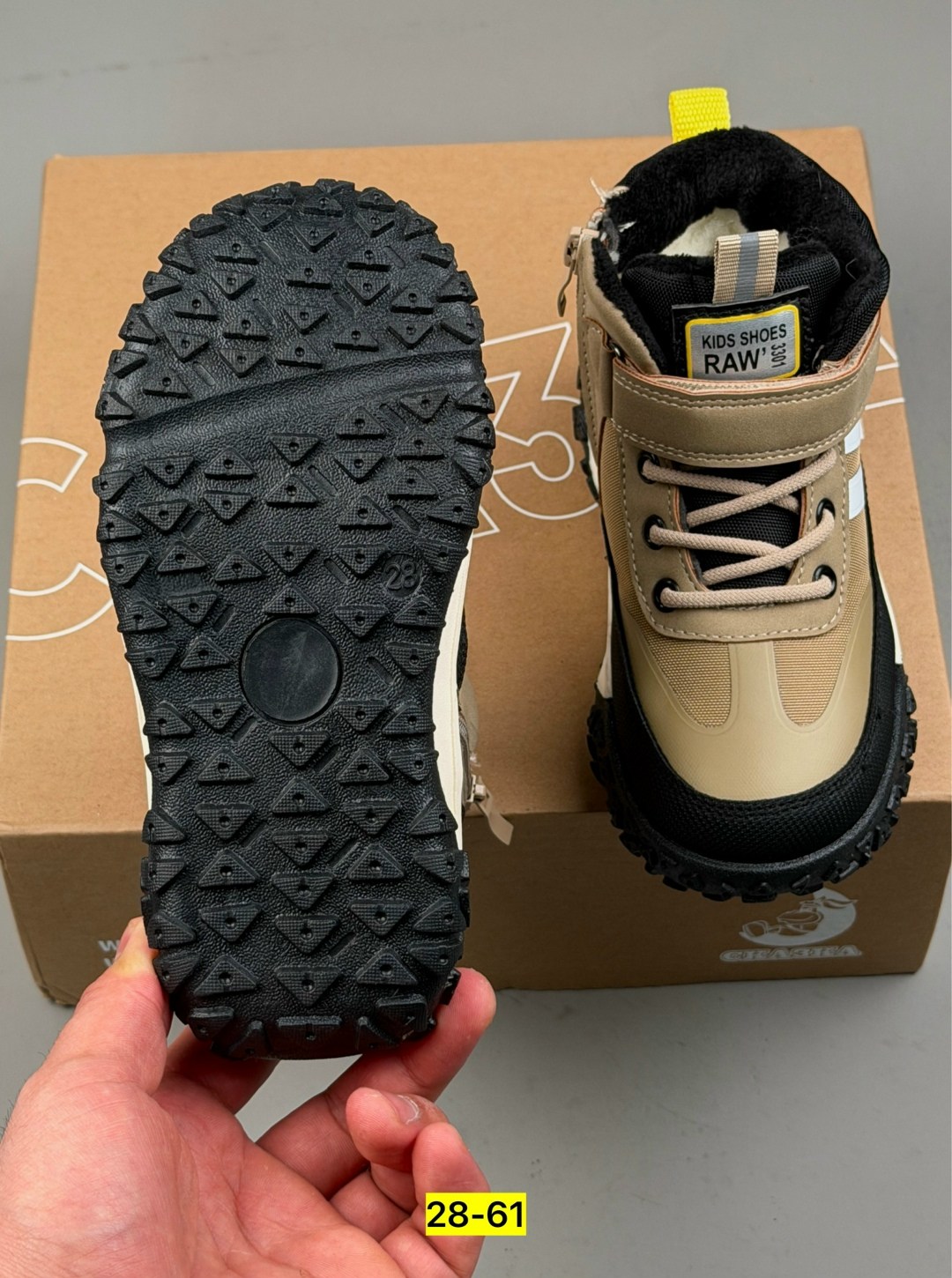 ,ботинки детские демисезонные,ботинки детские,ботинки мальчикам,зимние детские ботинки