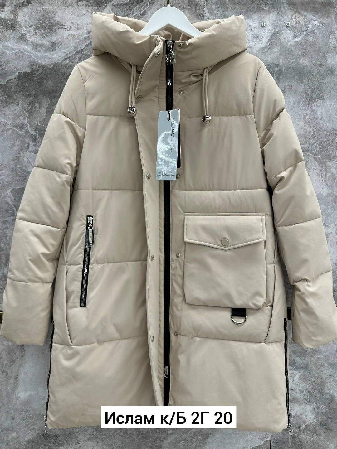 женская зимняя куртка,зимние куртки,куртка женская,зимняя куртка пуховик,удлиненная куртка