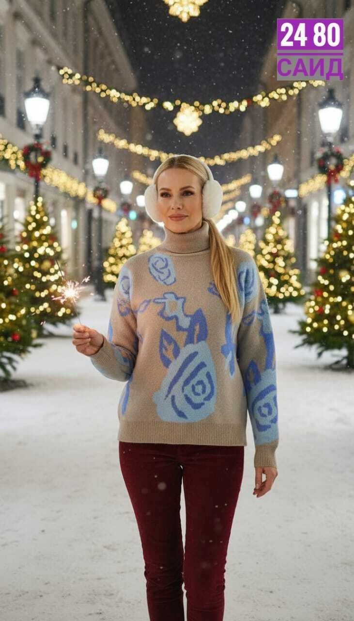 свитера женские,кофта женская,джемпер водолазка женская,свитер джемпер,джемпер