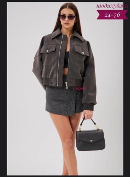 Верхняя одежда