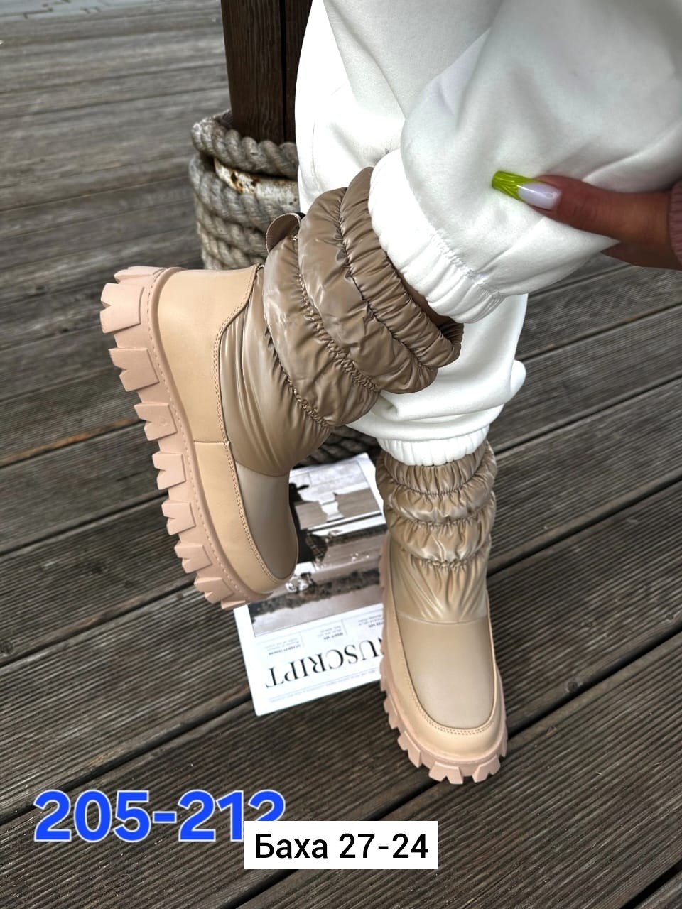 ,дутики женские,дутики женские зимние, женская,женская зимняя