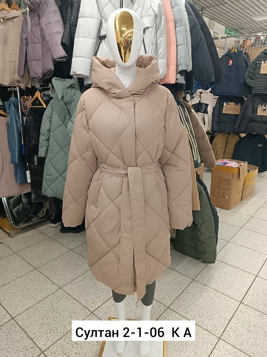 стильные пуховики,зимние куртки,зимние женские куртки,куртка демисезонная,пуховик