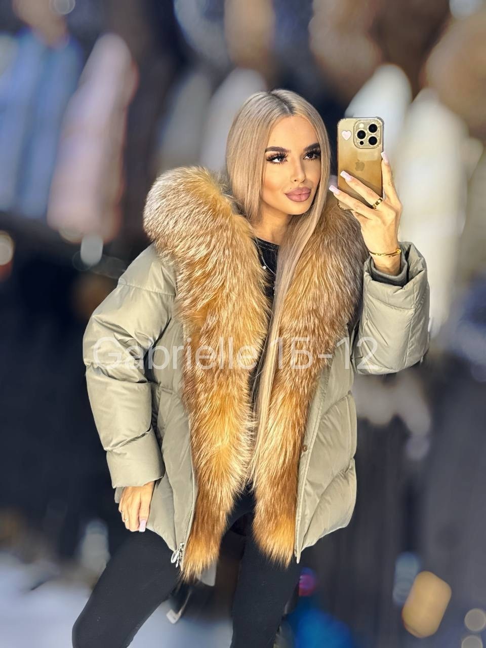 пуховики с натуральным мехом,стильные пуховики,пуховик с мехом,пуховик с натуральным мехом женский,куртка с мехом