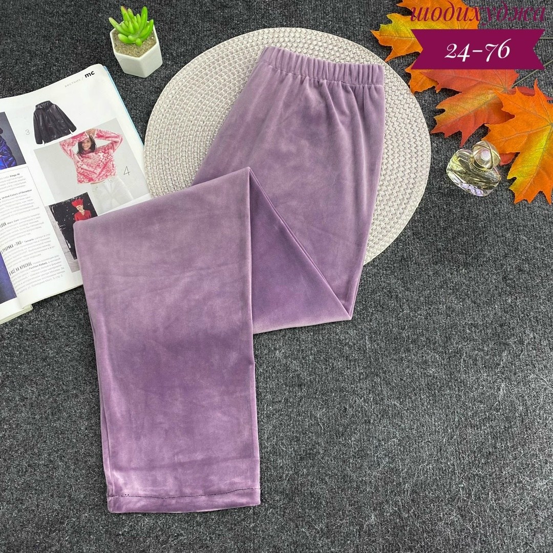 брюки велюровые,штаны женские,брюки вельветовые женские,теплые брюки женские,брюки лосины