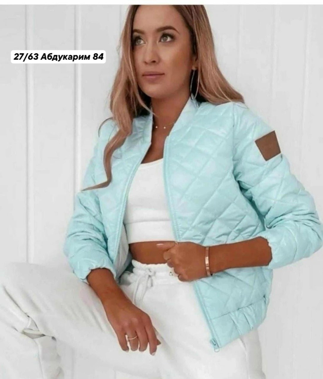 куртка бомбер женская 2025стеганная,куртка женская,легкая куртка,стильная куртка,демисезонная куртка женская