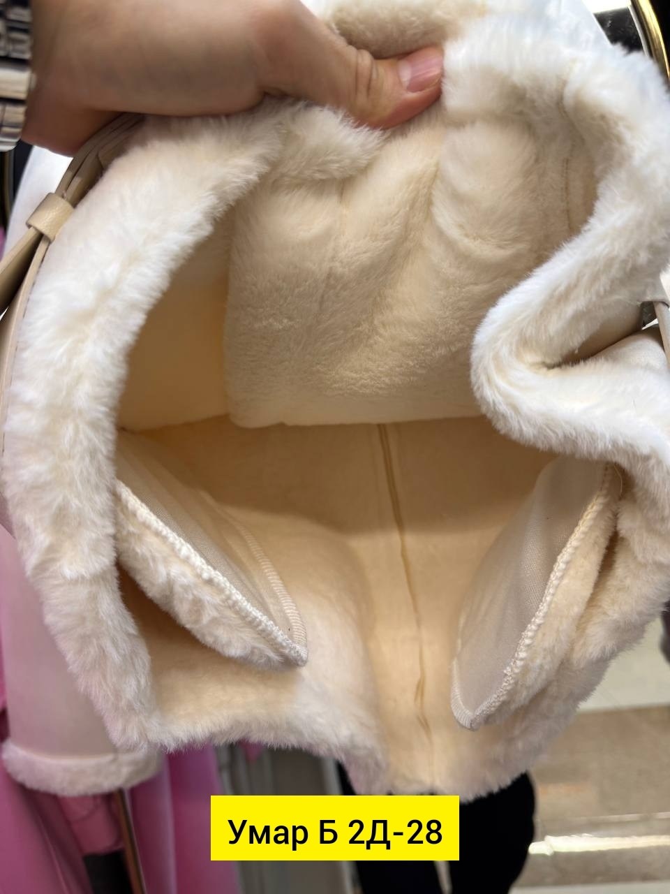 дубленка женская,черная дубленка авиатор,куртка дубленка,мужская дубленка,стильная дубленка