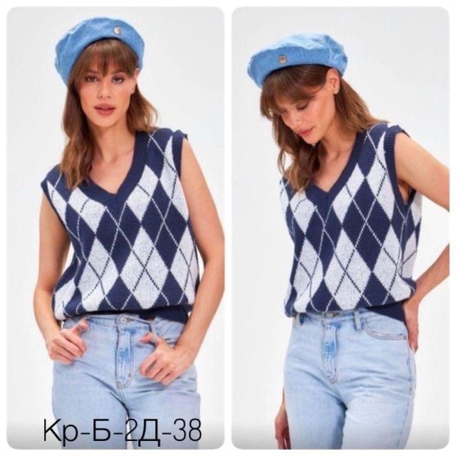жилетка женская sela,жилетка женская,женские жилеты,мини жилетка,жилетка в ромбик женская