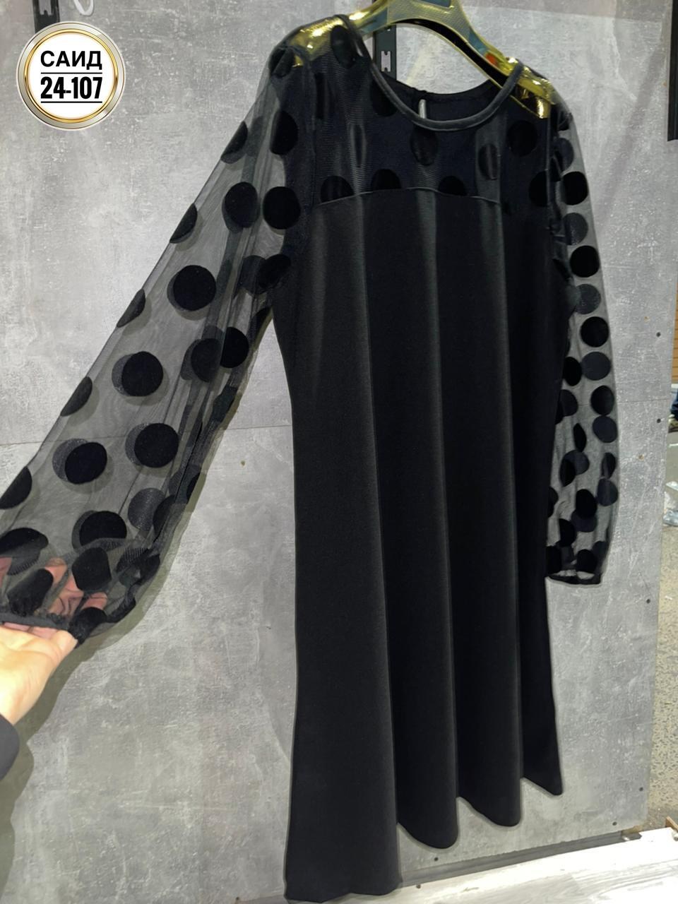 платье большие размеры,платье идеальное,платье женская,платье,женское платье больших размеров