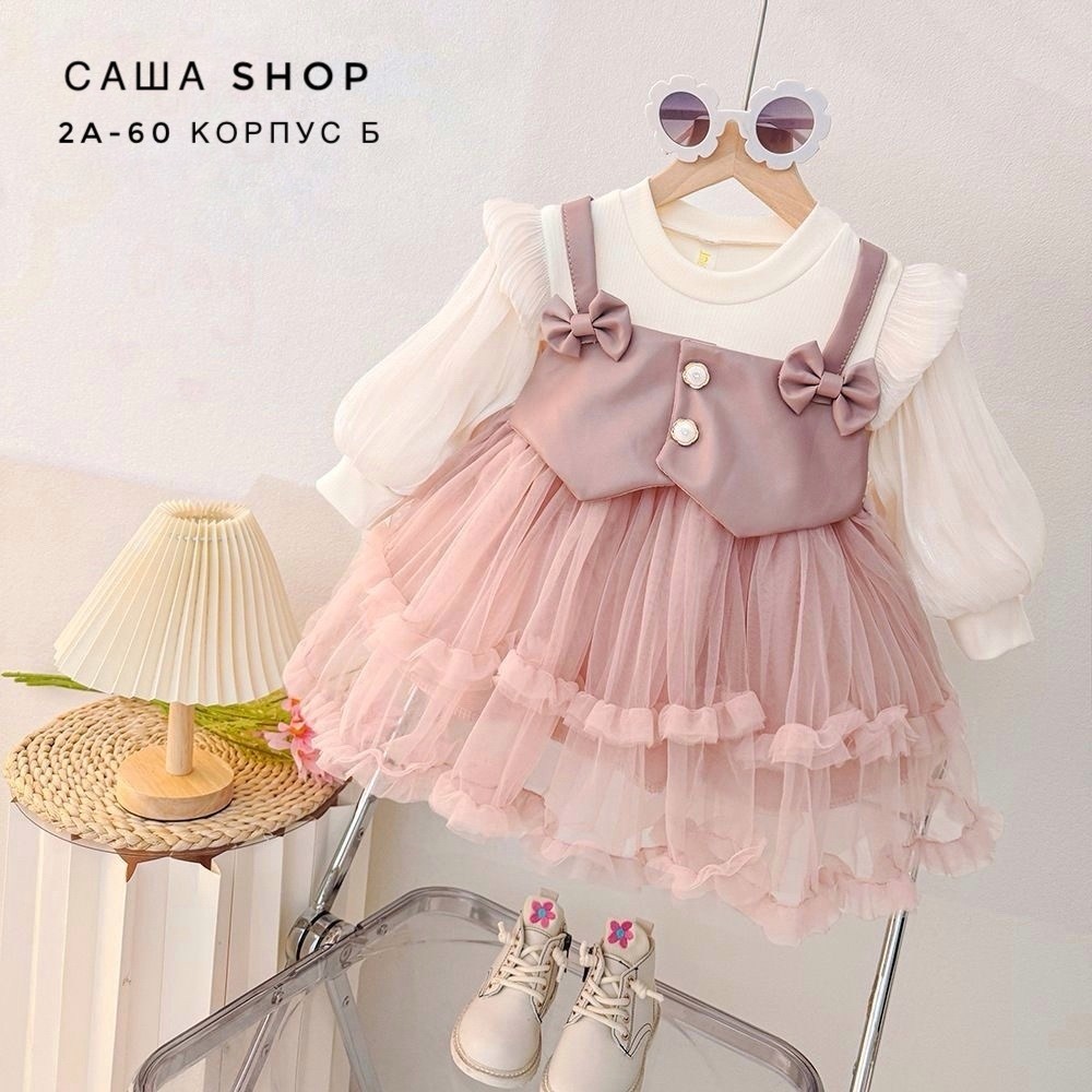 для девочек платья,детские платья для девочек,платье для маленьких девочек,детское платье принцессы,детская платье